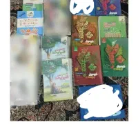 کتاب کنکوری
