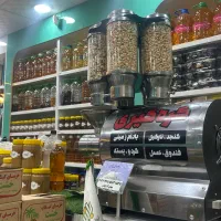 نیازمند یک فروشنده خانم