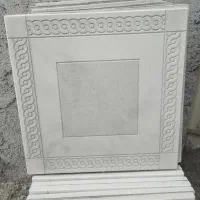 موزاییک جالیز