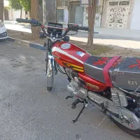 برای پولش