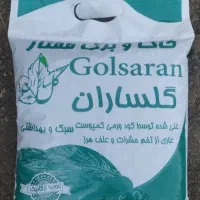خاک برگ  خاک گل بستر کشت  گلساران|گل و گیاه طبیعی|چهاردانگه (تهران), |دیوار