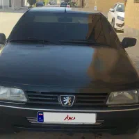 روا سال مدل ۹۰ دوگانه شرکتی