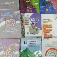 کتاب کنکور گاج آیکیو فرمول بیست نهایی ریاضی زیست|کتاب و مجله آموزشی|آران و بیدگل, |دیوار