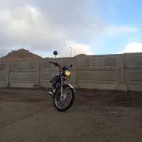 پرواز 150