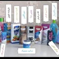 محصولات نانو