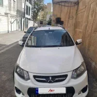 کوییک 98 تمیز