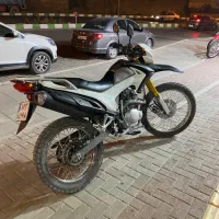 تریل پرواز۱۴۰۲