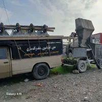 دستگاه خلاطه تمیز درحد