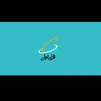 فروش خط رند09111191181