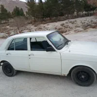 پیکان تمیز عروسک