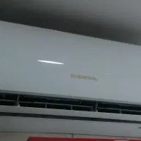 اسپلیت24هزار اجنرال سردوگرم ایونتردارکم مصرف