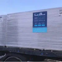 کناف مارکت