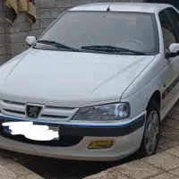 سرویس مدرسه