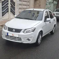 ساینا سفید مدل۱۳۹۸