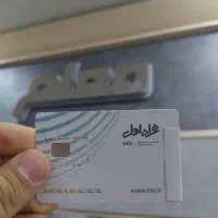 خط 912 اقساطی