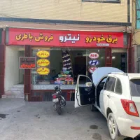 واحد تجاری بر خیابان امام خمینی