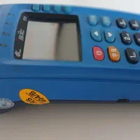 کارتخوان سیار در حد