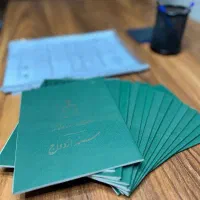 خرید مطمئن امتیاز وام ازدواج و فرزندآوری