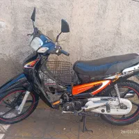 بی کلاج مدل ۹۵ خیلی تمیز