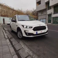 اطلس GL مدل 1403