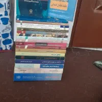 فلسفی|کتاب و مجله تاریخی|رشت, حمیدیان|دیوار