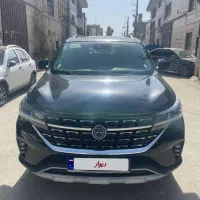 فروش‌ماشین فردا t5 مشکی