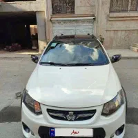 کوییک R 1400