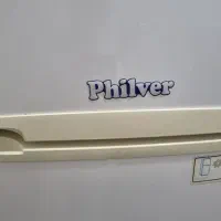 یخجال فریزرفیلور