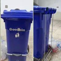 سطل زباله نو