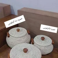 شارژ شد|فعالیت داوطلبانه|شیروان (لرستان), |دیوار
