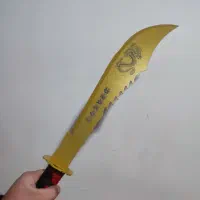 چاقو|کلکسیون اشیاء عتیقه|سنقر, |دیوار