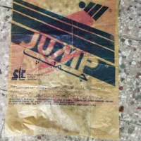 نایلون چاپی|عمدهفروشی|گلبهار, شهر جدید گلبهار|دیوار