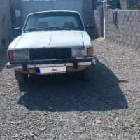 پیکان 79