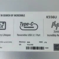 لپ تاپ ایسوس توافقی