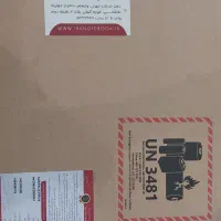تبلت مایکروسافت مدلSurface Pro 9-i5