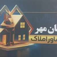 مغازه-زیرزمین75متری-سعدی