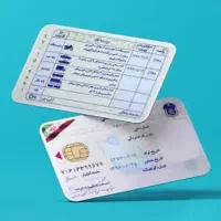 مشاوره تخصصی گواهینامه