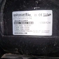 جاروبرقی besellبزرگ با مکش قوی ساخت کره|جاروبرقی، جارو شارژی، بخارشو|تهران, کاشانک|دیوار