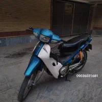 موتور بهمن B 110 پلاک ملی