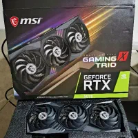 کارت گرافیک Msi Rtx 3070 gaming x trio