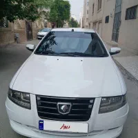 سورن پلاس ۴۰۴ بدون رنگ