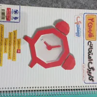 کتاب درسی|کتاب و مجله آموزشی|اهواز, امانیه|دیوار