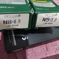 رنگ مو|آرایشی، بهداشتی، درمانی|آزادشهر, |دیوار