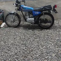 هوندا ۱۵۰ تقویتی