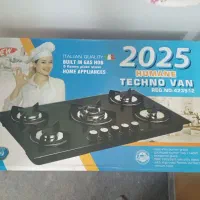 فروش گاز و سولار و جارو برقی نو