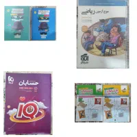 کتاب تست فیزیک شیمی ریاضی کنکور