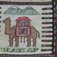 گلیم کوردی فروشی