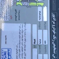 رانا 95|خودرو سواری و وانت|اردبیل, |دیوار