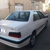 پارس تیوفاومدل ۹۵