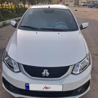 ساینا دوگانه شرکت ۱۴۰۴ مشابه صفر